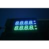 Buy cheap 7mm 8 Digit 7 Segment Led Display OEM ultra white pure green Color from wholesalers