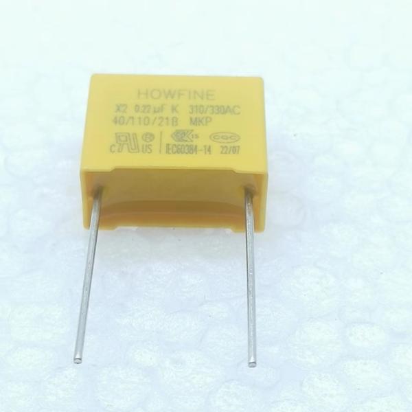 Buy cheap X1 Y2 Safety Capacitors 0.01uF - 10uF Tape & Reel Packaging Negotiable from wholesalers