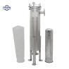 Buy cheap 316L Stainless Steel Bag Filter Housing For Rap/Sunflower Seed Oil Liquids Pre Filtration Equipment from wholesalers