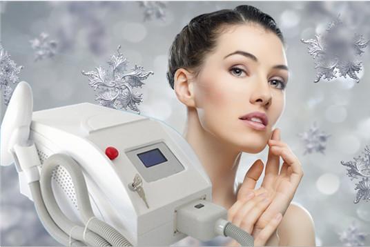 Buy cheap Mini Q Switch Nd Yag Laser for All Kinds of Color tattoo removal and skin rejuvenation from wholesalers