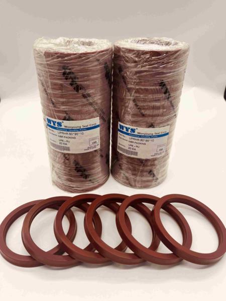 Buy cheap Standard Motor Hydraulic Oil SealUPRH Nitrile Rubber Abrasion Resistant from wholesalers