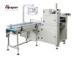 Small Paper Packing Machines Life Paper Automobile Fittings