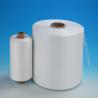 Buy cheap Package 90*260*270mm RW 8000D PP Filler Yarn With Breaking Strength 8KG from wholesalers