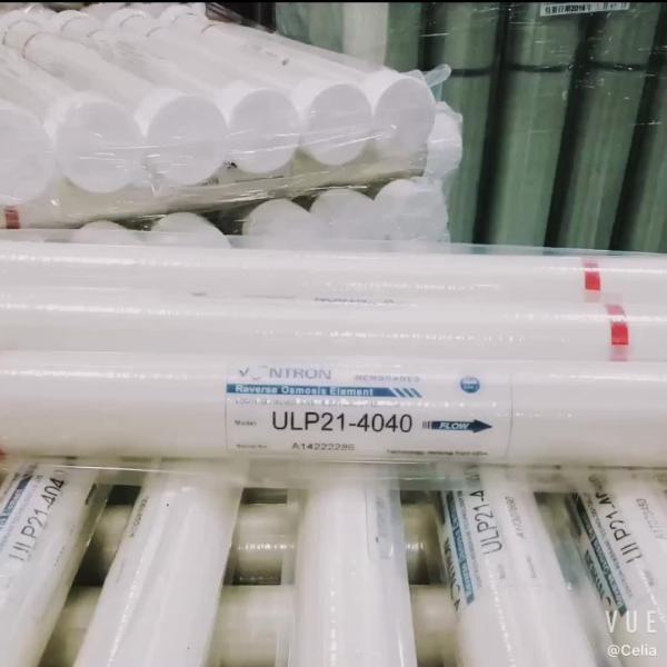 Buy cheap Durable Reverse Osmosis Membrane Replacement / RO Water Filter Membrane from wholesalers