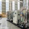Buy cheap Long Service Life Guaranteed Hydrogen Gas Drying Machine With Monitor Alarms from wholesalers