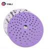 Buy cheap Metal Polishing Zirconia Sanding Disc 6 Inch Sanding Discs 80 Grit With Multihole from wholesalers