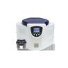 Buy cheap Normal Temperature Table Top Centrifuge Machine 20000rpm High Speed 35kg weight from wholesalers