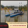 Buy cheap 12 Inch Sand Gold Suction Dredge Machine With Gear Box from wholesalers