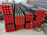 Buy cheap BT NT HT Wireline Drill Rod for Diamond exploration core drilling from wholesalers