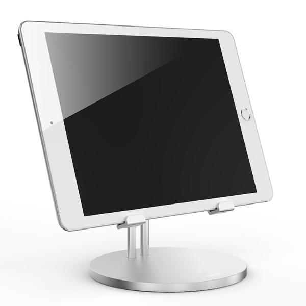 Buy cheap 12 inches 550g Height Adjustable Tablet Stand / Foldable Tablet Holder from wholesalers