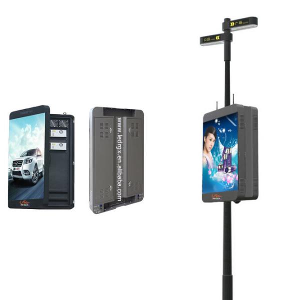 Buy cheap Outdoor Gas Station Advertising Pillar Led Petrol Display Screen Totem Pole Signage from wholesalers
