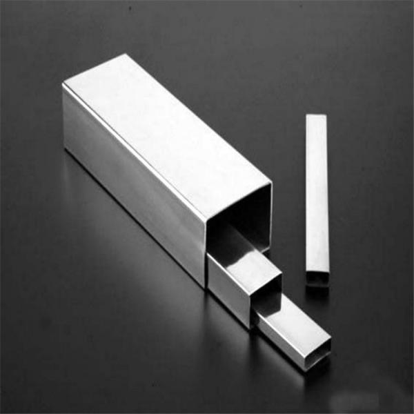Buy cheap Hairline Seamless Square Steel Tube 304 Stainless 150mm from wholesalers