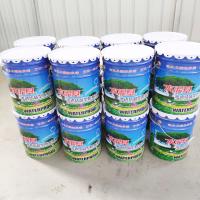 Buy cheap Non Curable Non Curing Cementitious Waterproofing Coating 20kg/Bucket product