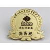 Buy cheap Custom Graduation Engraved Medals Awards Pin Type For Teachers / Soldiers from wholesalers