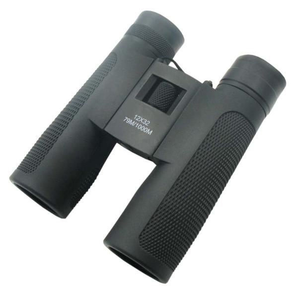 Buy cheap Night Vision Roof Prism Binoculars from wholesalers