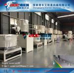 High speed pvc plastic mixer