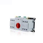 Buy cheap HOT sale ATSQ1 63A Automatic transfer switch 2poles from wholesalers