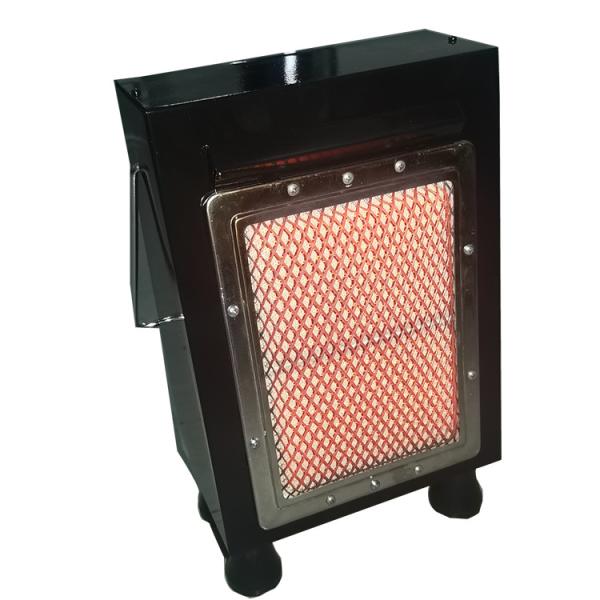 Buy cheap Infrared IR Portable Gas Heater LPG Propane Ceramic Plate Freestanding from wholesalers