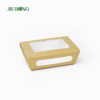 Buy cheap Customized Logo Biodegradable Paper Container F Flute Recycled BSCI approved product