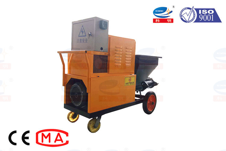 Low Noise Mortar Plastering Machine High Capacity Manual Plastering Machine