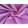 Buy cheap Solid Color 95% Polyester 5% Spandex fabric Super Soft Velvet Knitted Stretch Velvet Spandex Fabric for Garments from wholesalers