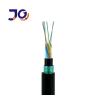 Buy cheap GYFTY53 Double Sheath Armored Outdoor Cable Non-Metallic Strength Member Fiber Optical Cable from wholesalers