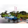 Buy cheap 12inch discharge port,14m Digging Depth,22m Length,800Kw River Dredger Machine Manufacturer from wholesalers