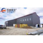 Metal Horse Sheds Light Steel Structure Warehouse Building For Optimal Space