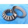 Buy cheap High Speed Self-Aligning Roller Bearing , 29272 29272E ,Spherical Bearing With Brass Cage Stainless Steel from wholesalers