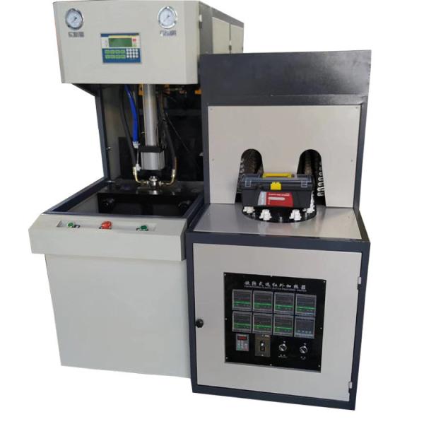 Buy cheap 2024 Year Semi-automatic 6L PET Bottle Blowing Molding Machine with Siemens PLC System from wholesalers