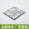 Buy cheap Big Glass Panel Mirror 4mm Golden Antique Double Coated For Bathroom from wholesalers