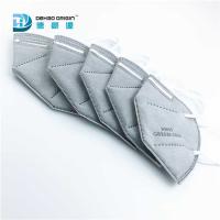 Buy cheap 5 Layers CE FDA EN149 Disposable Particulate Respirator product