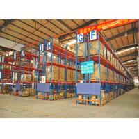 Buy cheap Long Span Metal Heavy Duty Shelf Racks Industrial Height 5-15 Meter With product