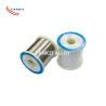 Buy cheap 0.08mm Electric Resistance Wire from wholesalers