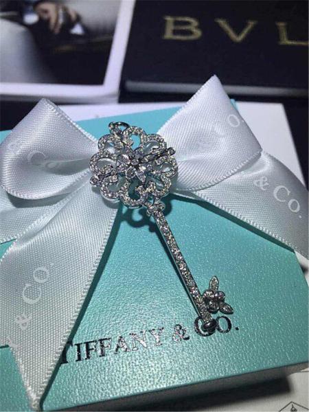 Buy cheap diamonds of sakura key 18kt gold with yellow gold or white gold or pink gold from wholesalers