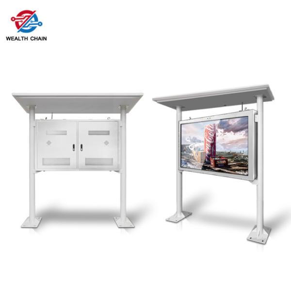 Buy cheap 8ft High Pole Installation Outdoor LCD Display Signage 75 Inch Screen from wholesalers
