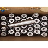 Buy cheap SUS430 SUS316L CNC Machined Metal Parts Aluminum Machining Parts product