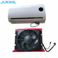 Buy cheap R134a Noiseless 950W Truck Parking Air Conditioner product