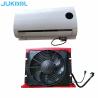 Buy cheap R134a Noiseless 950W Truck Parking Air Conditioner from wholesalers