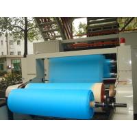 Buy cheap S / SS / SXS / SMS / SMMS PP Non Woven Fabric Machine High Speed AF-1600mm product