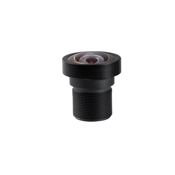 Buy cheap Optical Mini MTV Board Camera Lens TTL 21.77 4K Infrared Night Vision from wholesalers