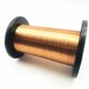 Buy cheap 20 Awg 0.3mm Self Adhesive Magnetic Copper Wire Hot Air Solderable 10kg from wholesalers