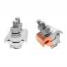Buy cheap Heterotypic Parallel Groove PG Clamp Insulating Cover from wholesalers