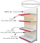 Shanghai Xingye Luxurious Adjustable Layers Supermarket Shelf Gondola Shelf