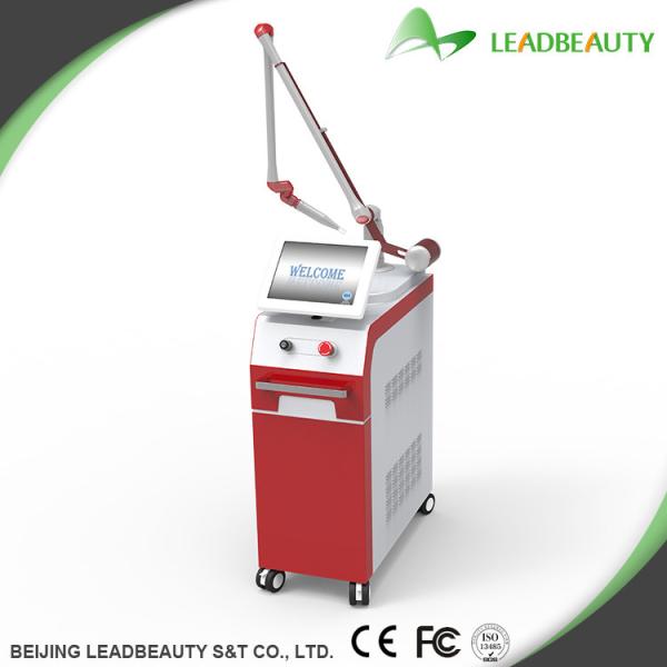 Buy cheap Beauty equipment tattoo removal Q switch ND Yag laser mahcine from wholesalers