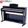 Buy cheap China Stage 88 Keys Musical Electric Pianos Mini Keyboard Price Digital-Piano Decorative Red Worlde Baby Grand Digital from wholesalers