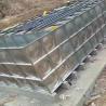 Buy cheap Underground BDF SUS Cubic Water Tank Anti Corrosion High Strength Galvanized from wholesalers