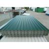 Buy cheap Hot / Cold Rolled Steel Plates Corrosion Resistant 0.2-4mm Thickness from wholesalers
