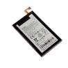 Buy cheap ED30 Motorola Mobile Phone Battery Moto G 2nd Generation Battery 2010 2070 mAh from wholesalers