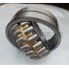 Buy cheap Hoje Large Cylindrical Core Spherical Roller Bearing 240/500 241/500 from wholesalers